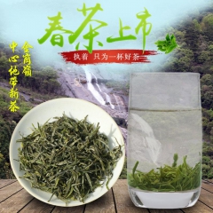 中华老字号 东阿阿胶桃花姬阿胶糕300g