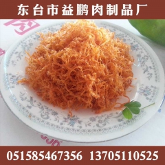 中华老字号 东阿阿胶桃花姬阿胶糕300g