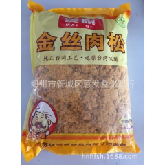 中华老字号 东阿阿胶桃花姬阿胶糕300g