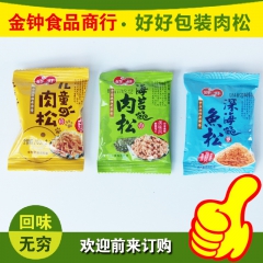 中华老字号 东阿阿胶桃花姬阿胶糕300g