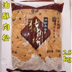 中华老字号 东阿阿胶桃花姬阿胶糕300g