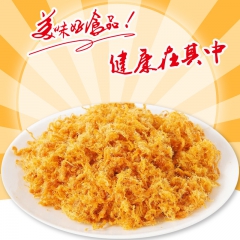中华老字号 东阿阿胶桃花姬阿胶糕300g