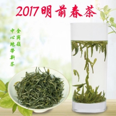 中华老字号 东阿阿胶桃花姬阿胶糕300g