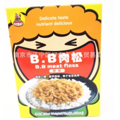 中华老字号 东阿阿胶桃花姬阿胶糕300g