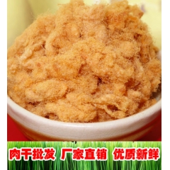 中华老字号 东阿阿胶桃花姬阿胶糕300g