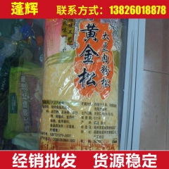 中华老字号 东阿阿胶桃花姬阿胶糕300g
