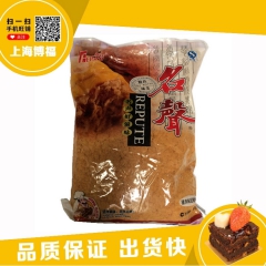 中华老字号 东阿阿胶桃花姬阿胶糕300g