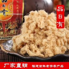 中华老字号 东阿阿胶桃花姬阿胶糕300g