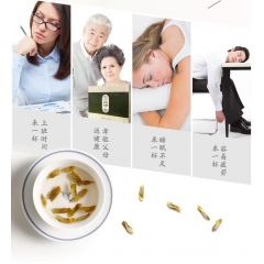 中华老字号 东阿阿胶桃花姬阿胶糕300g