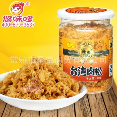 中华老字号 东阿阿胶桃花姬阿胶糕300g