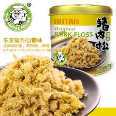 中华老字号 东阿阿胶桃花姬阿胶糕300g
