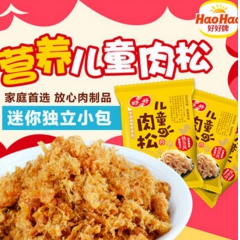 中华老字号 东阿阿胶桃花姬阿胶糕300g