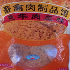 中华老字号 东阿阿胶桃花姬阿胶糕300g