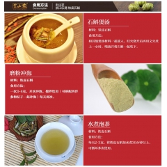 中华老字号 东阿阿胶桃花姬阿胶糕300g
