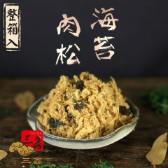 中华老字号 东阿阿胶桃花姬阿胶糕300g