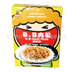 中华老字号 东阿阿胶桃花姬阿胶糕300g