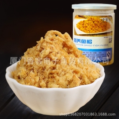 中华老字号 东阿阿胶桃花姬阿胶糕300g