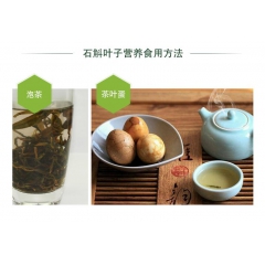 中华老字号 东阿阿胶桃花姬阿胶糕300g