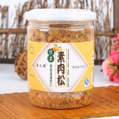 坚果素肉松 特取美国杏仁蛋白素肉食材 素之都经典休闲零食批发