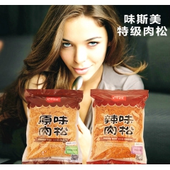 烘焙原料 味斯美 原味/辣味肉松 面包寿司专用特级肉松1kg...