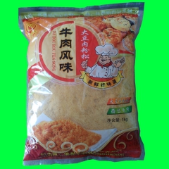 闽聚香黄金松大豆肉粉松大豆肉松 牛肉松 料理寿司肉松