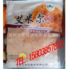 中华老字号 东阿阿胶桃花姬阿胶糕300g