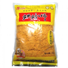 中华老字号 东阿阿胶桃花姬阿胶糕300g