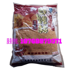 中华老字号 东阿阿胶桃花姬阿胶糕300g