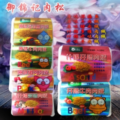 中华老字号 东阿阿胶桃花姬阿胶糕300g