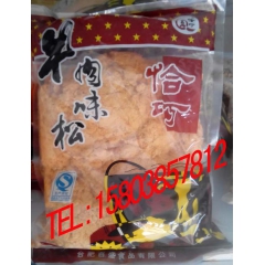 中华老字号 东阿阿胶桃花姬阿胶糕300g