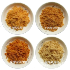 中华老字号 东阿阿胶桃花姬阿胶糕300g