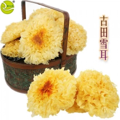 中华老字号 东阿阿胶桃花姬阿胶糕300g