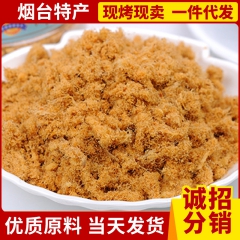 中华老字号 东阿阿胶桃花姬阿胶糕300g