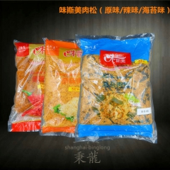 中华老字号 东阿阿胶桃花姬阿胶糕300g