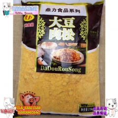 中华老字号 东阿阿胶桃花姬阿胶糕300g