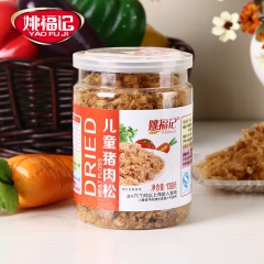 中华老字号 东阿阿胶桃花姬阿胶糕300g
