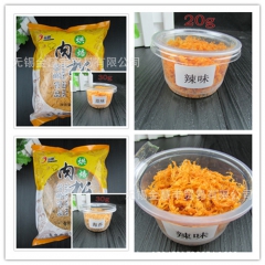中华老字号 东阿阿胶桃花姬阿胶糕300g