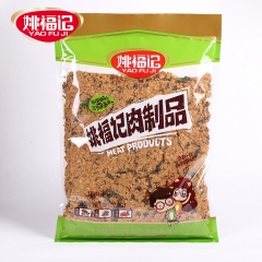 中华老字号 东阿阿胶桃花姬阿胶糕300g