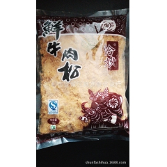 中华老字号 东阿阿胶桃花姬阿胶糕300g