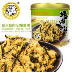 中华老字号 东阿阿胶桃花姬阿胶糕300g