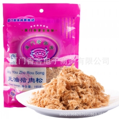 中华老字号 东阿阿胶桃花姬阿胶糕300g