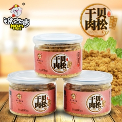 中华老字号 东阿阿胶桃花姬阿胶糕300g