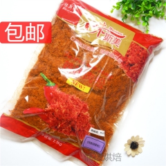 中华老字号 东阿阿胶桃花姬阿胶糕300g