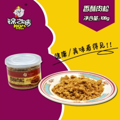 中华老字号 东阿阿胶桃花姬阿胶糕300g