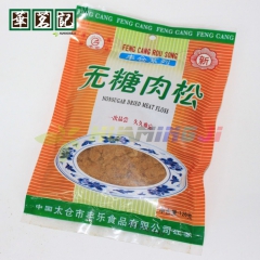 中华老字号 东阿阿胶桃花姬阿胶糕300g