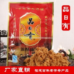 中华老字号 东阿阿胶桃花姬阿胶糕300g