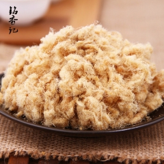 中华老字号 东阿阿胶桃花姬阿胶糕300g