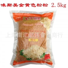 中华老字号 东阿阿胶桃花姬阿胶糕300g