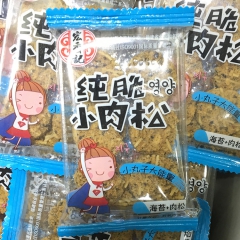 中华老字号 东阿阿胶桃花姬阿胶糕300g