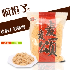 中华老字号 东阿阿胶桃花姬阿胶糕300g